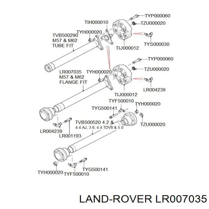  LR007035 Land Rover