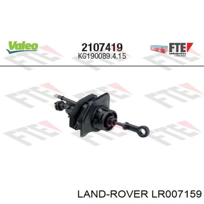 Головний циліндр зчеплення LR007159 Land Rover