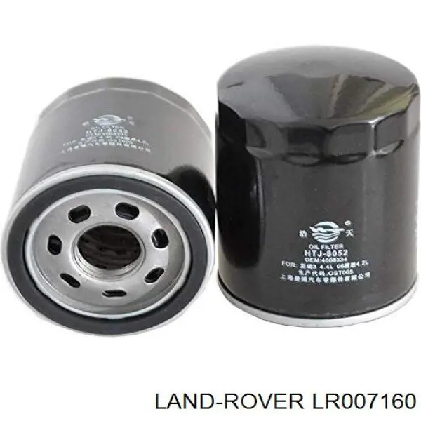 Фільтр масляний LR007160 Land Rover