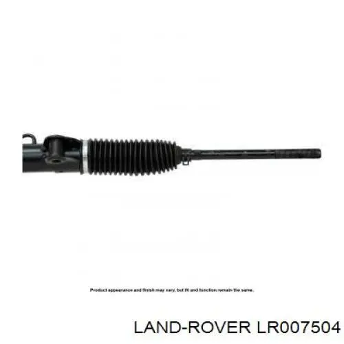 LR007504 Land Rover рейка рульова