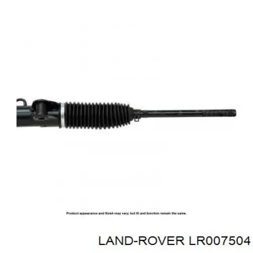 Рейка рульова LR007504 Land Rover