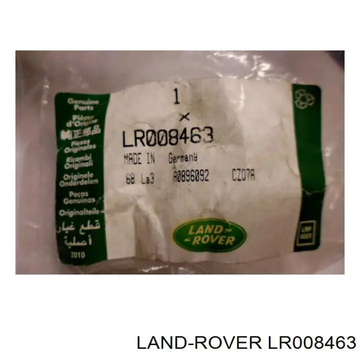 Купити LR008463 Land Rover Датчик тиску вихлопних газів
