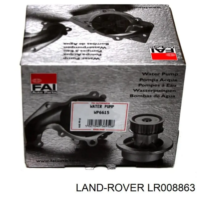 Купити LR008863 Land Rover Насос охолоджуючої рідини