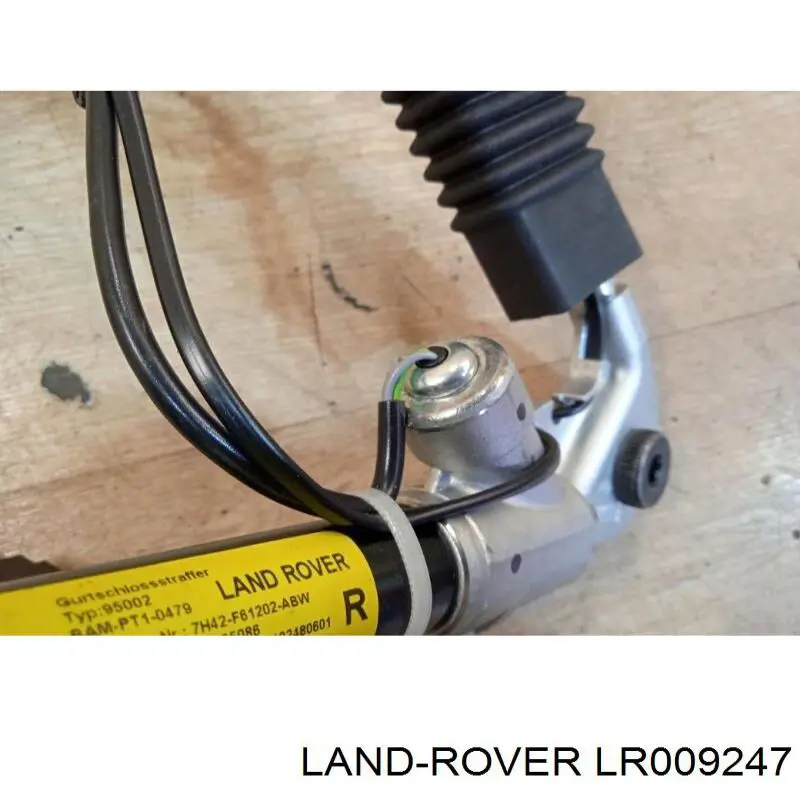 EVB501120PUY Land Rover 
