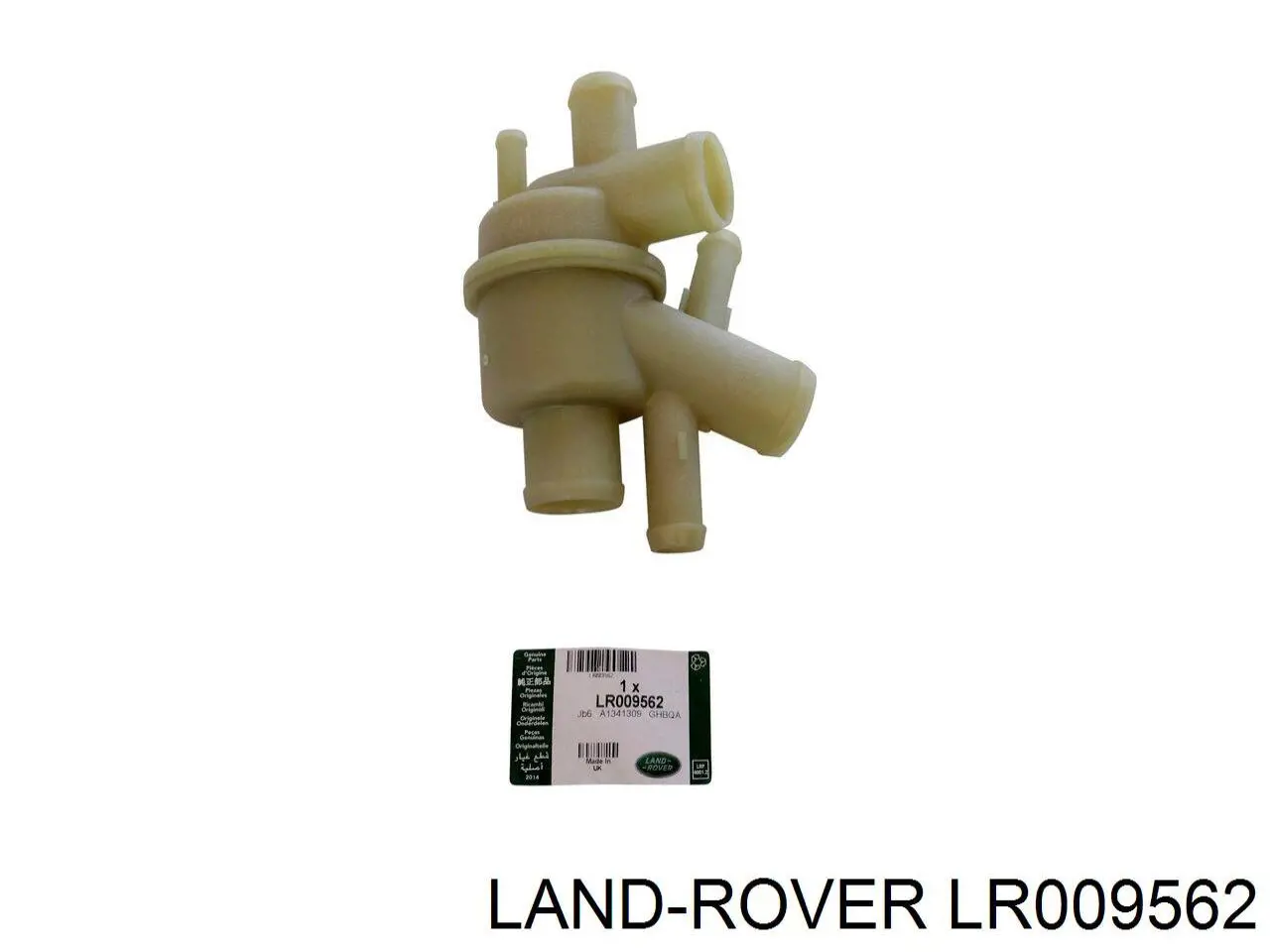 Купити LR009562 Land Rover Корпус термостата