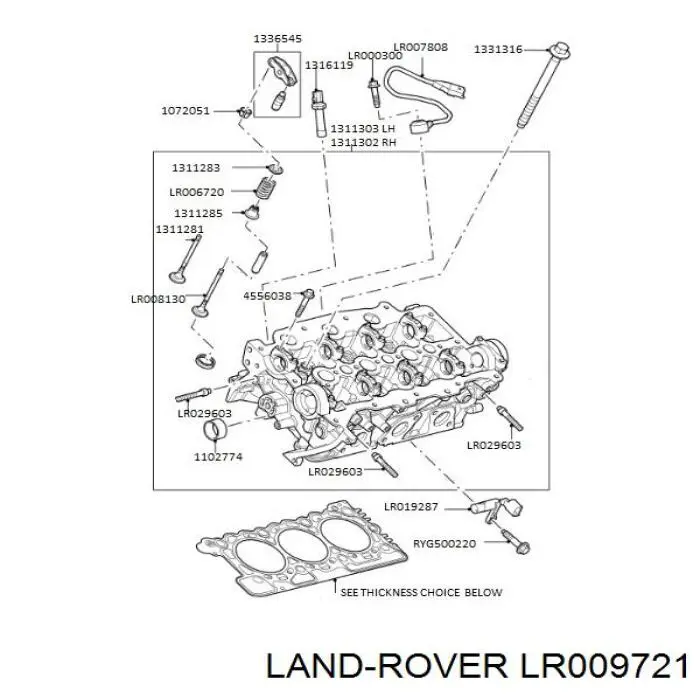 0209CX Peugeot/Citroen прокладка головки блока циліндрів (гбц)