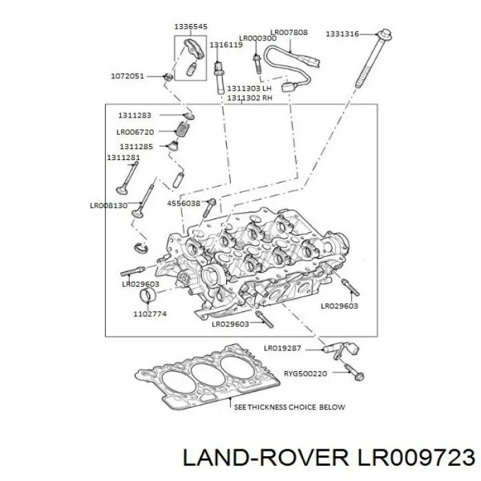 LR009723 Land Rover прокладка головки блока циліндрів (гбц)