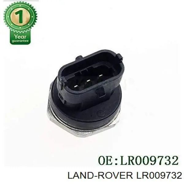 LR009732 Land Rover датчик тиску палива