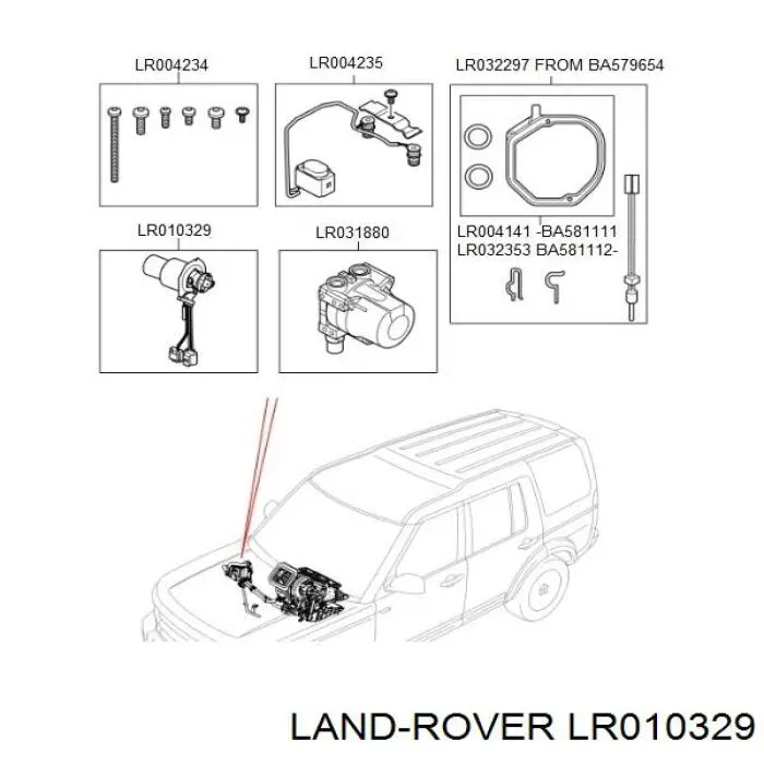 Пальник автономного обігрівача Land Rover LR004236 ціна, від 387.18 USD