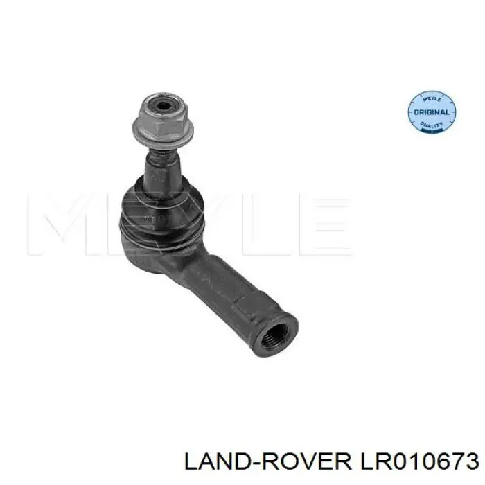 Тяга рульова в зборі Land Rover Range Rover SPORT 1 (L320) (Land Rover Рейндж ровер)