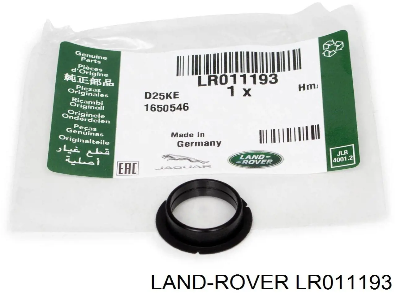 LR011193 Land Rover кронштейн датчика парктроніка, задній бічний