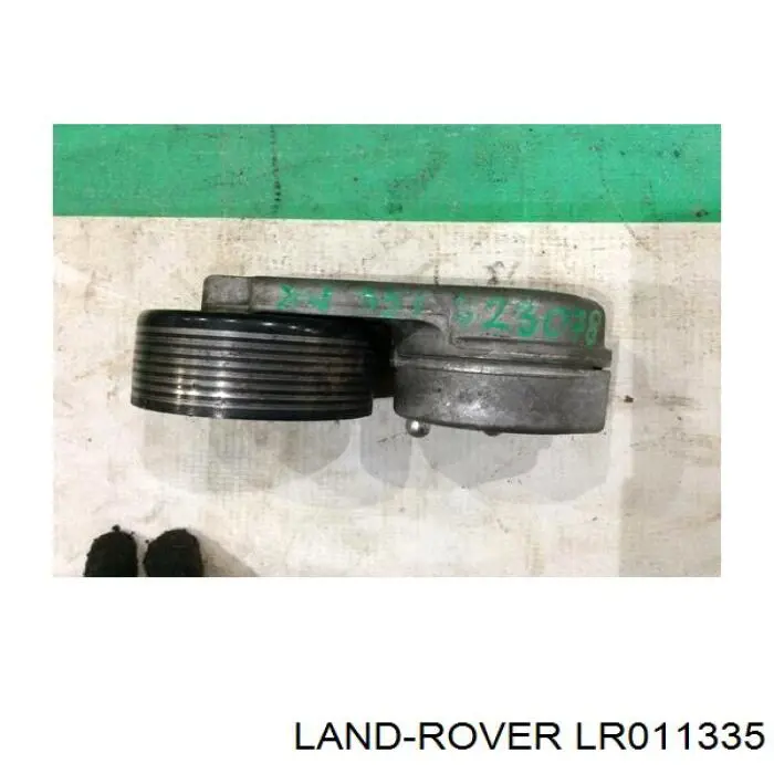 LR039517 Britpart Натяжна планка поліклинового ременя