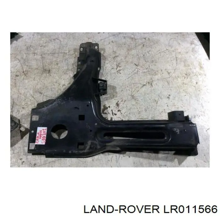 Рамка радіатора ліва Land Rover ASW760090 ціна, від 57.14 USD
