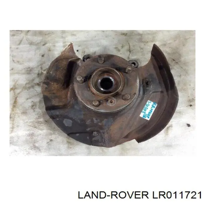 Захист гальмівного диска, переднього, правого Land Rover LR011721 ціна, від 0.15 USD