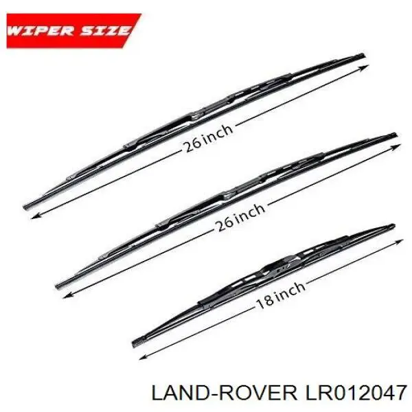Купити LR012047 Land Rover Щітка задня