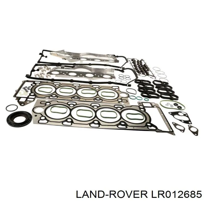 Прокладка вакуумного насосу LR012685 Land Rover