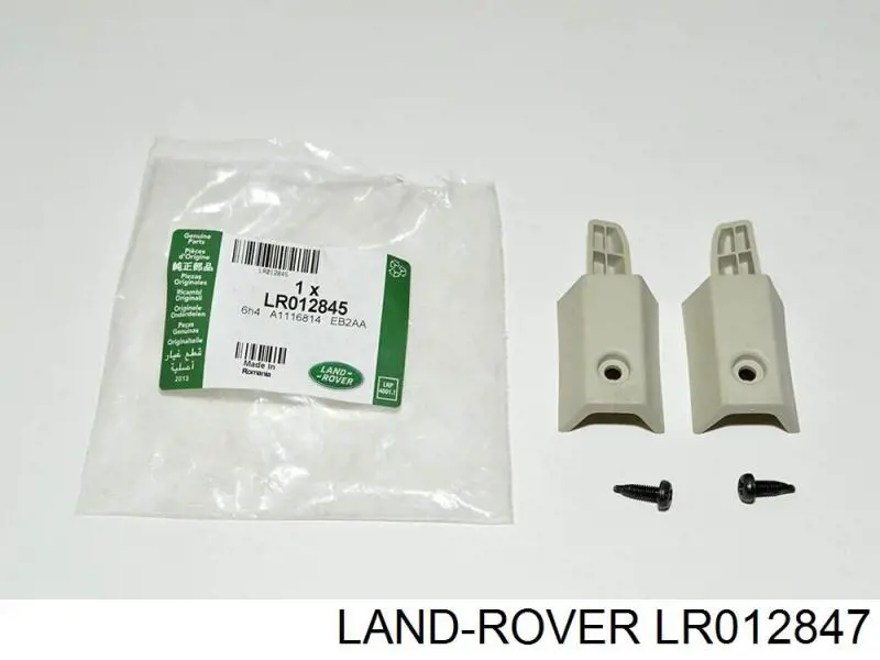 LR012847 Land Rover 