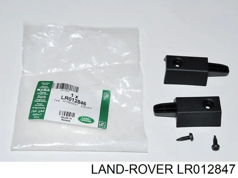  Land Rover LR012847 ціна, від 26.92 USD