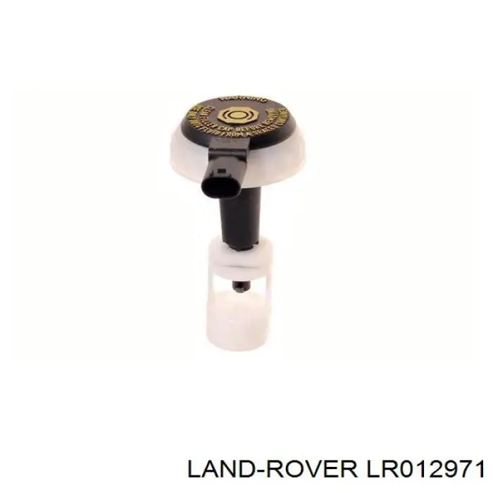 LR012971 Land Rover Кришка бачка головного гальмівного циліндра