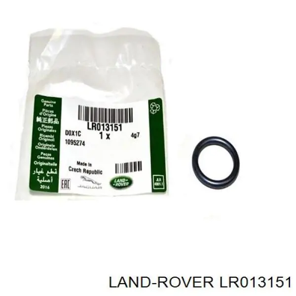  LR013151 Land Rover