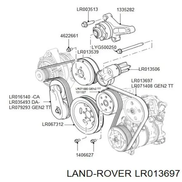LR013697 Land Rover ремінь приводний, агрегатів