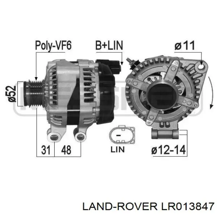 LR124836 Land Rover генератор