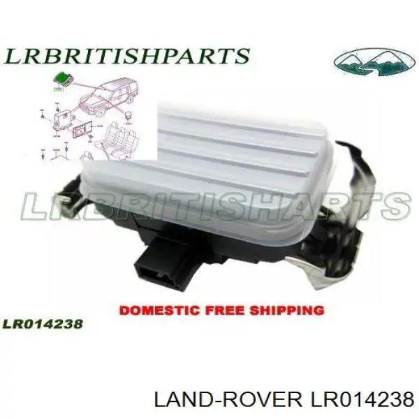 LR014238 Land Rover Датчик дощу