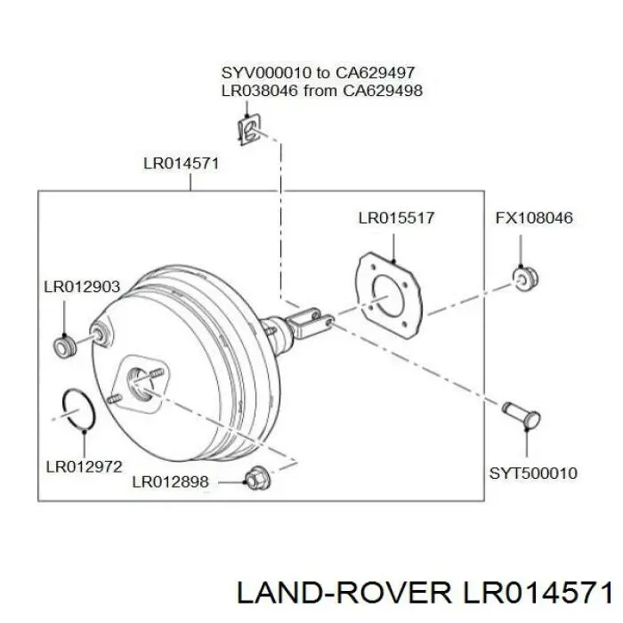 Вакуумника Land Rover LR014571 ціна, від 120.89 USD