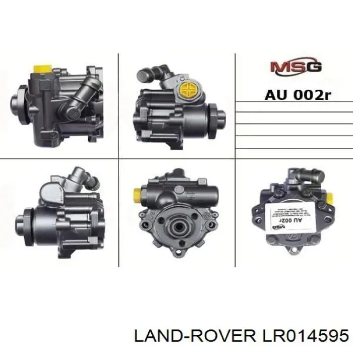  LR014595 Land Rover