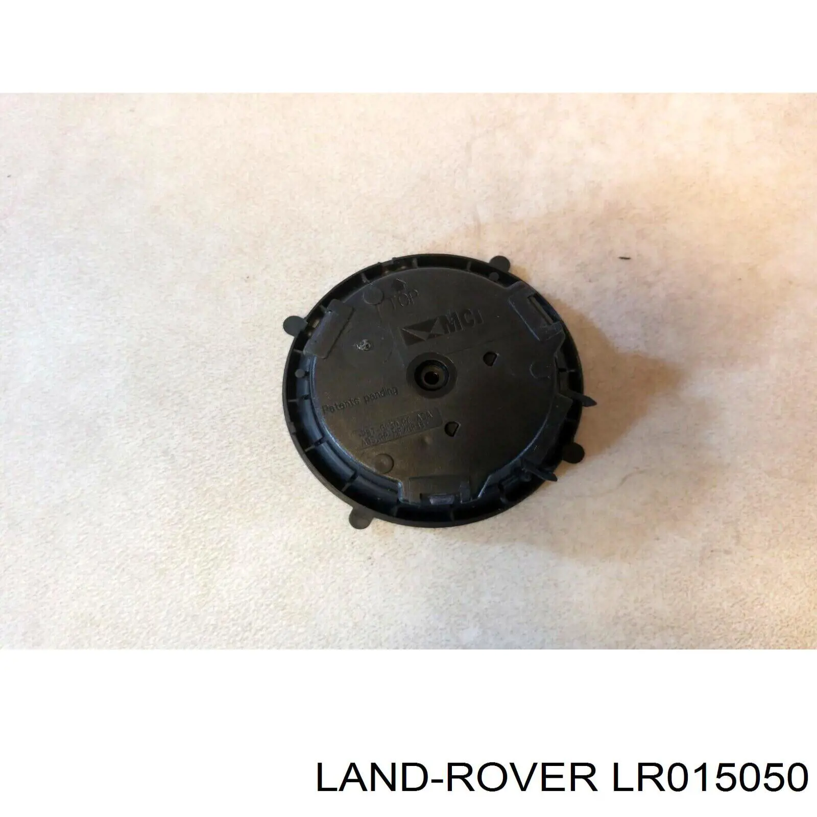  LR015050 Land Rover