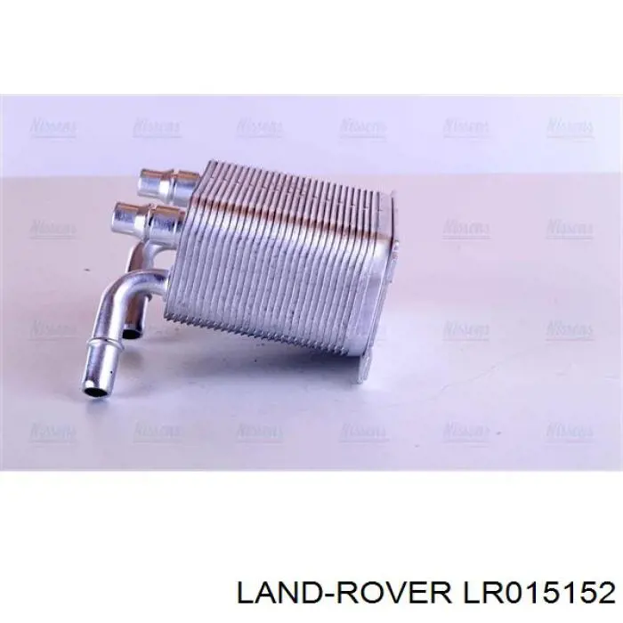 Купити PBC500180 Land Rover Радіатор масляний
