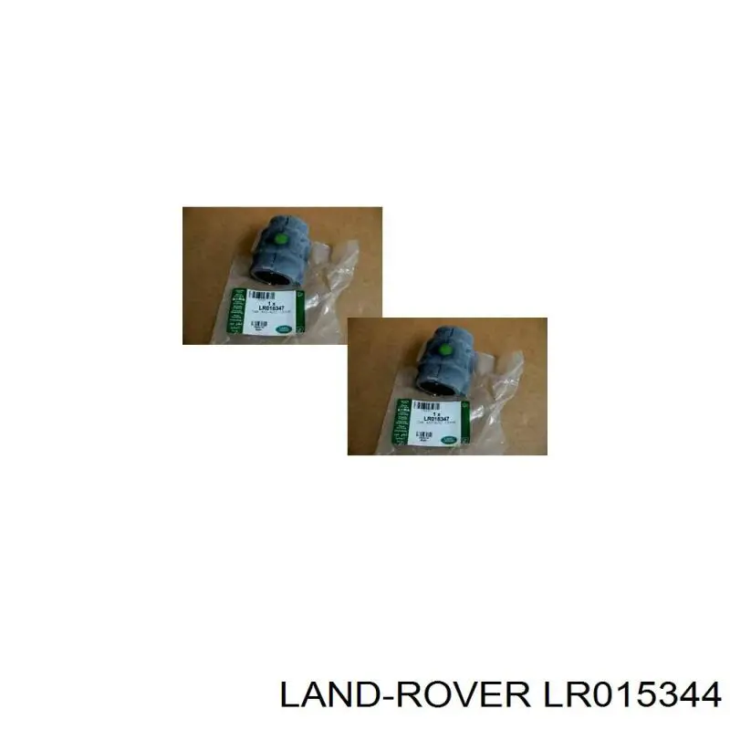 Втулка стабілізатора переднього LR015344 Land Rover