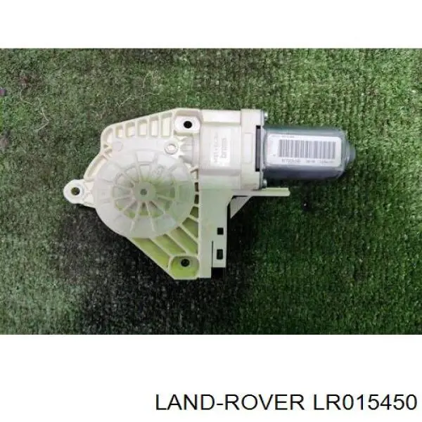 Двигун склопідіймача двері передньої, правої Land Rover LR015450 ціна, від 24.81 USD