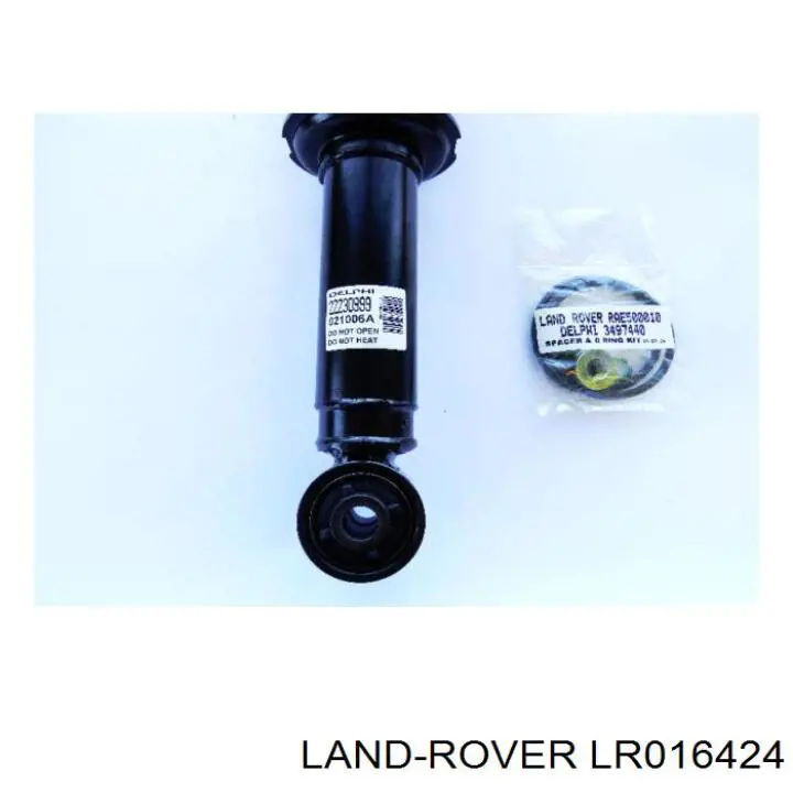 RPM500290 Land Rover Амортизатори задні