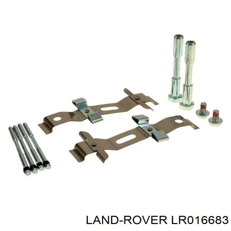 LR016683 Land Rover ремкомплект гальмівних колодок