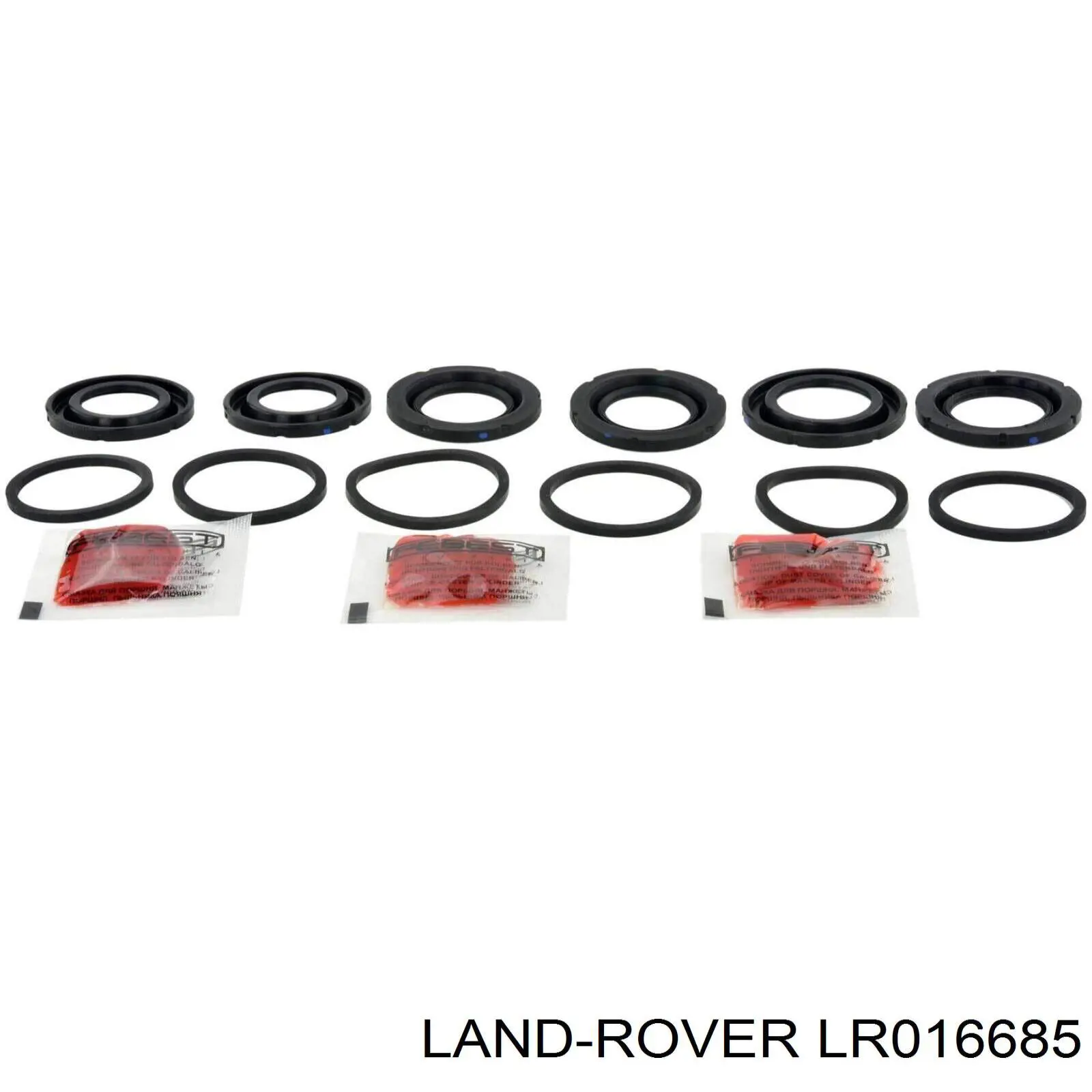 Ремкомплект супорту гальмівного переднього LAND ROVER LR016685