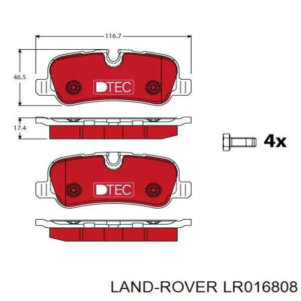 LR016808 Land Rover колодки гальмові задні, дискові