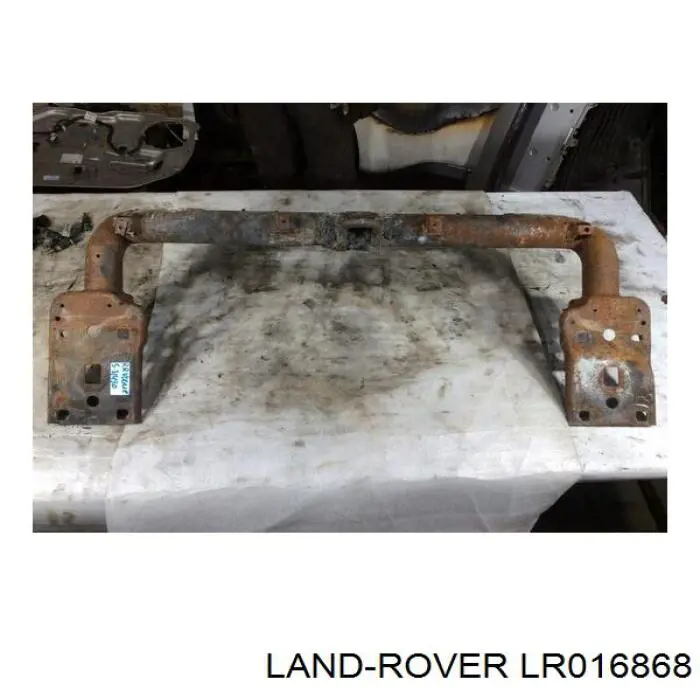 Телевізор нижній Land Rover LR016868 ціна, від 50.66 USD
