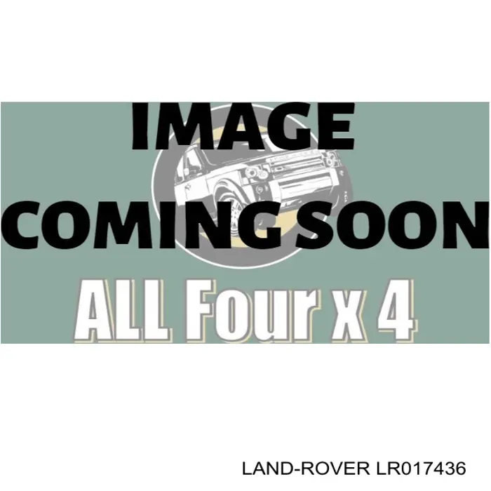 LR017436 Land Rover Ремкомплект форсунки