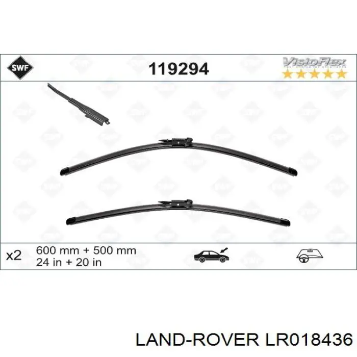 Щітка-двірник лобового скла, водійська LR018436 Rover