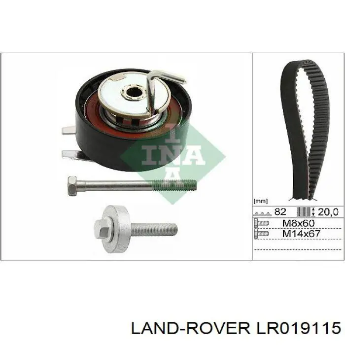 Купити LR007091 Land Rover ГРМ ремень