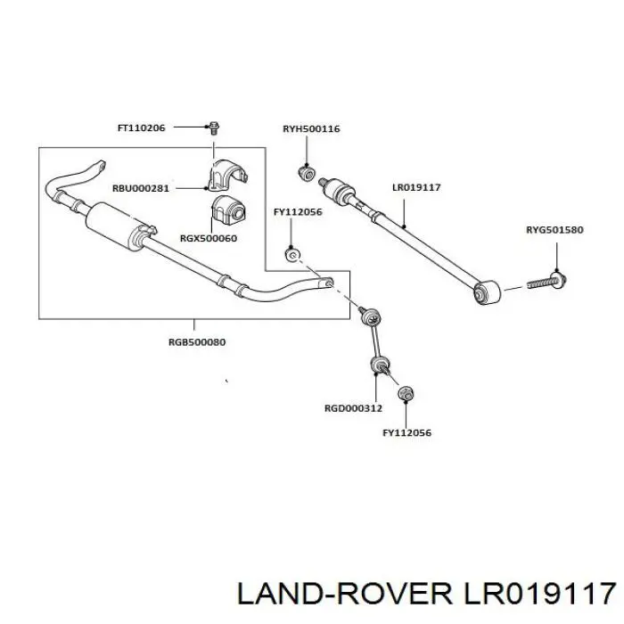LR019117 Land Rover тяга поперечна задньої підвіски