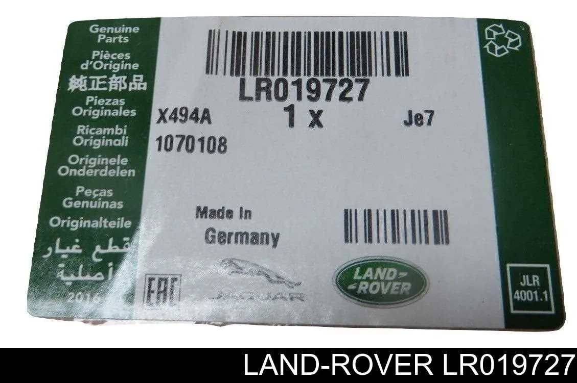Масло трансмісії Land Rover TYK500070 ціна, від 78.45 USD