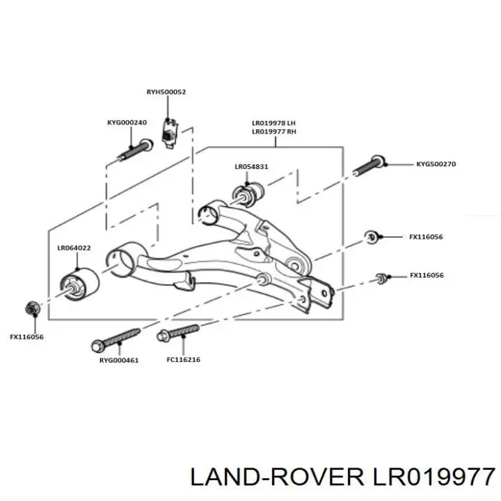 42106 Lemforder Балансир задній нижній, правий