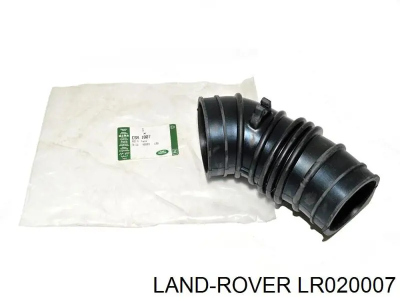 Шланг гальмівний передній, правий Land Rover Discovery 4 (L319) (Land Rover Діскавері)