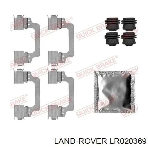Кронштейн гальмівного супорта Land Rover LR020369 ціна, від 69.66 USD