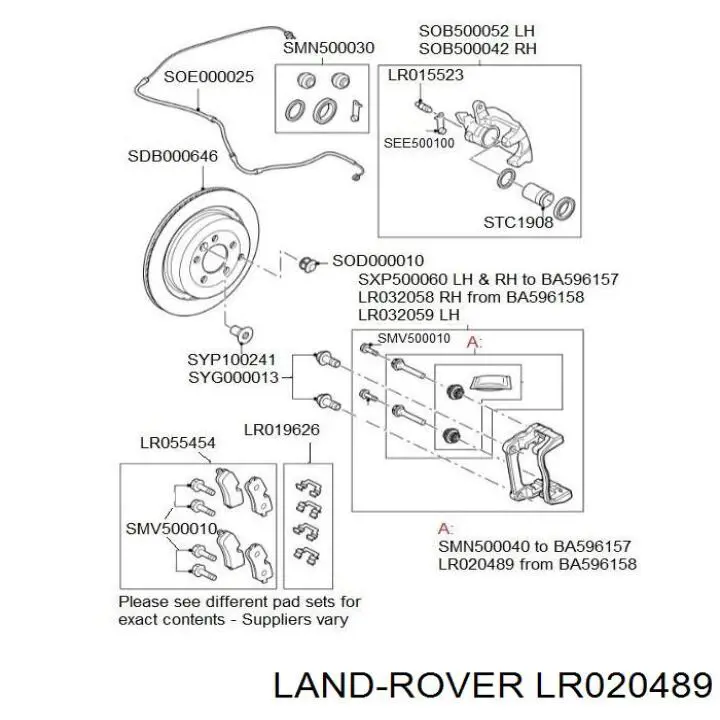 Направляюча супорту переднього Land Rover LR020489 ціна, від 12.41 USD