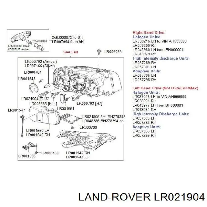 Ксенон Land Rover LR021904 ціна, від 36.42 USD