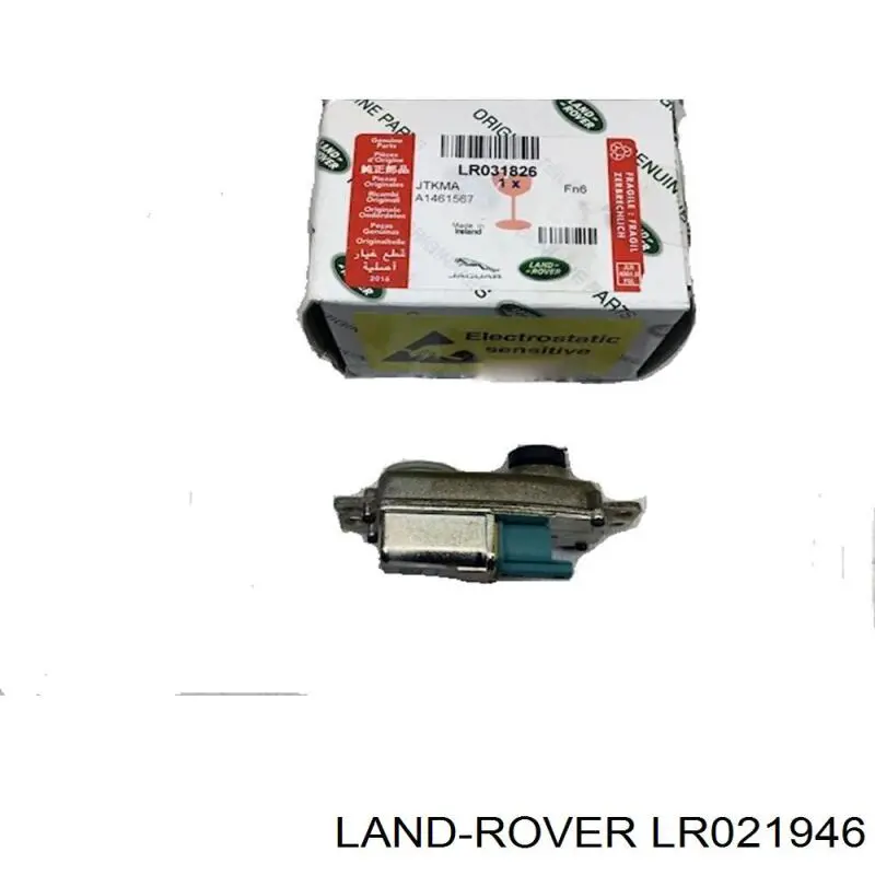 LR020031 Land Rover камера системи забезпечення видимості