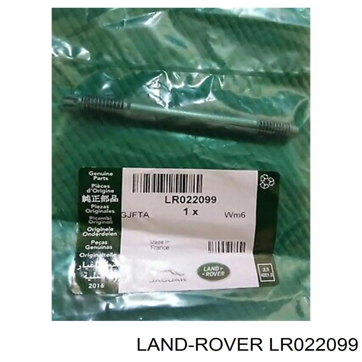 LR022099 Land Rover 